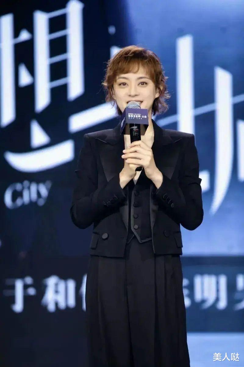 新西兰|孙俪终于放弃老气“妈妈头”，新发型气质大变，40岁老阿姨嫩似18岁高中生