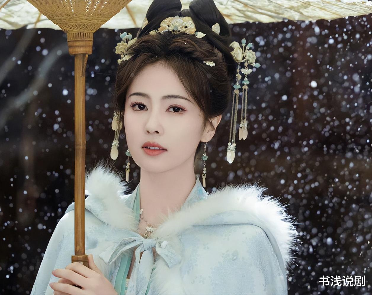 “普女”硬演第一美人，连周冬雨都翻车了，为何白鹿能让人真香？