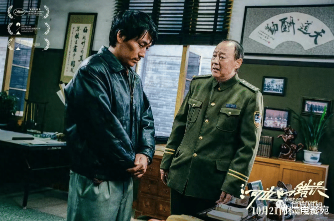 朱一龙颠覆形象,为新片疯狂减重增重50斤,用余华造型建立灵感