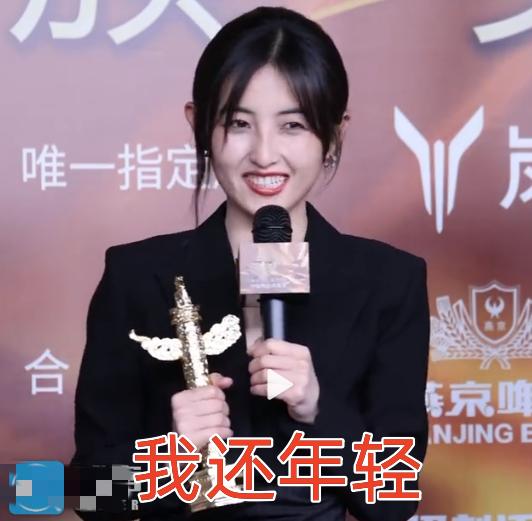 焉栩嘉|00影后和她的最强赘婿