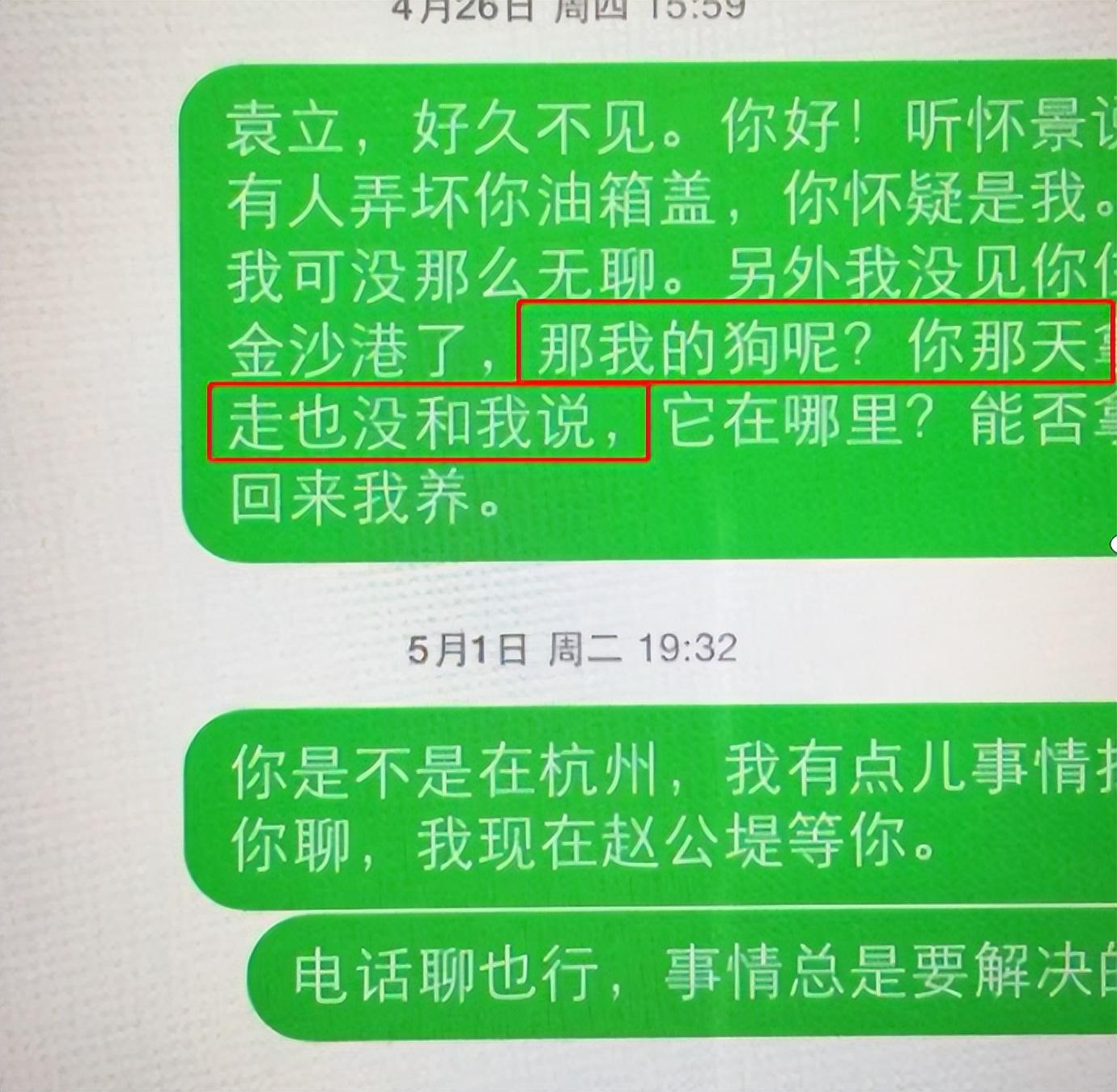 袁立|内娱抠门艺人大赏：欠钱装失忆，聚餐时不买单，结婚后坚持AA制