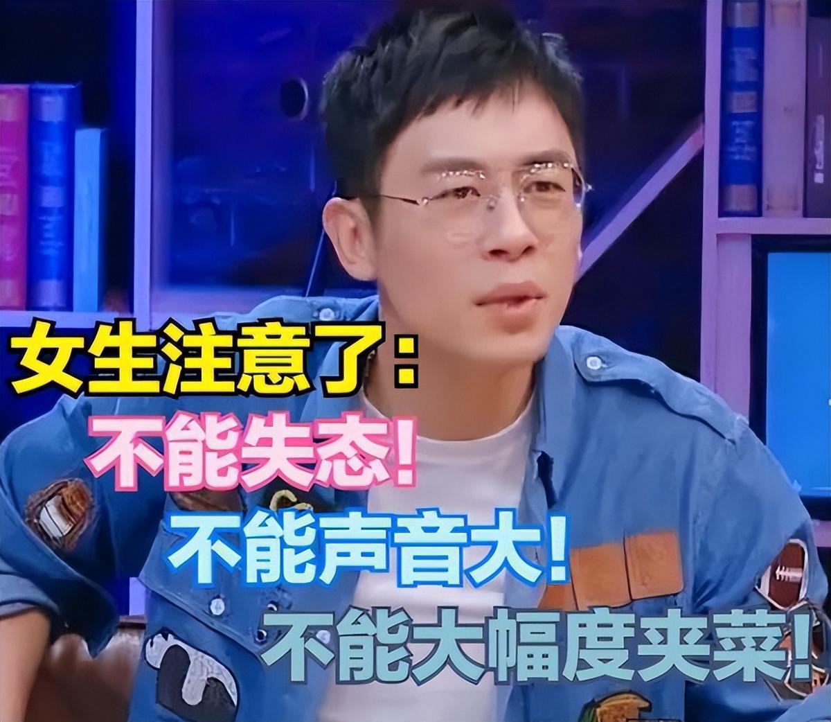 才过了3年，那个嘲讽郭麒麟的朱亚文，就因为“狂妄”付出了代价