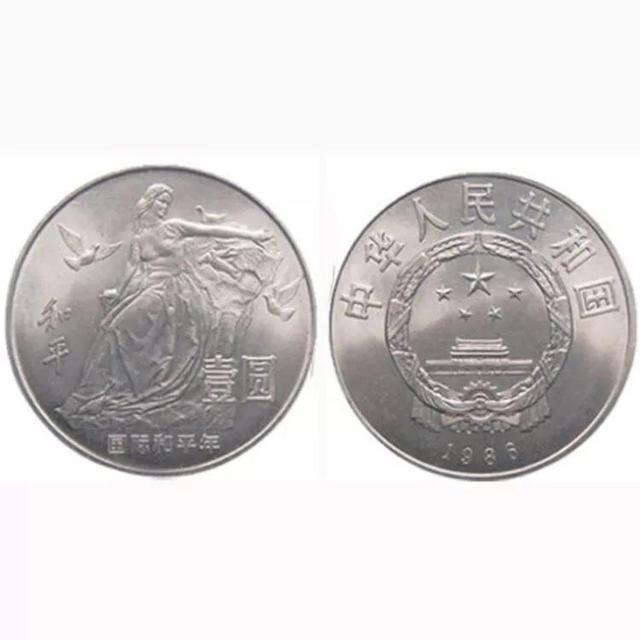 钱币|建行封王,她应封后