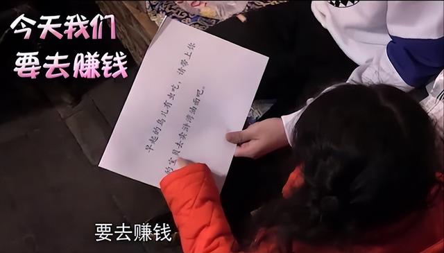 童星阿拉蕾：4岁出道年收入百万，自称要赚钱养弟弟，现状如何？