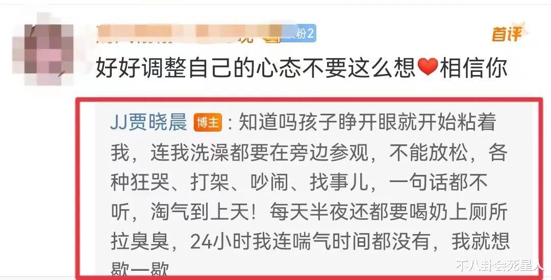 在家当保姆、复出拍戏被冷落，50岁的华谊老板娘罗海琼也没逃过这劫