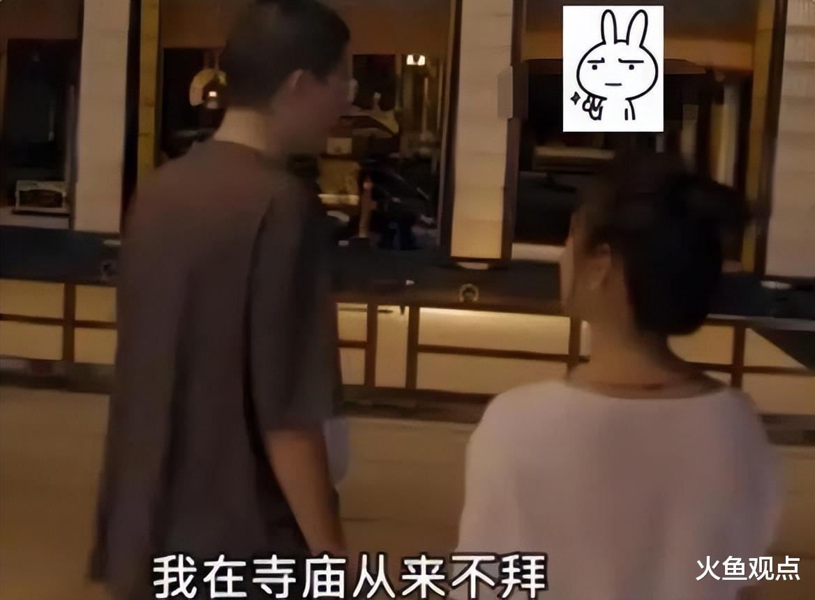 李诞|一条领饰,或让李诞们的隐藏身份无处遁形