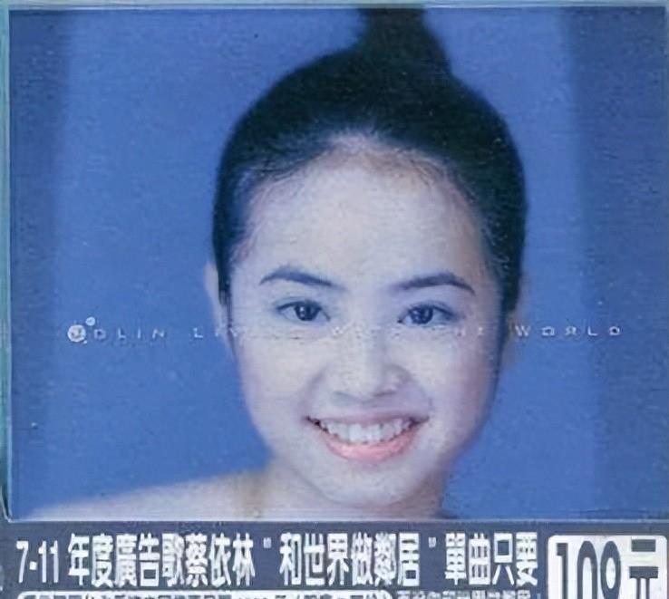 长得“歪瓜裂枣”,整得“美若天仙”,这5位女星全都靠脸逆天改命