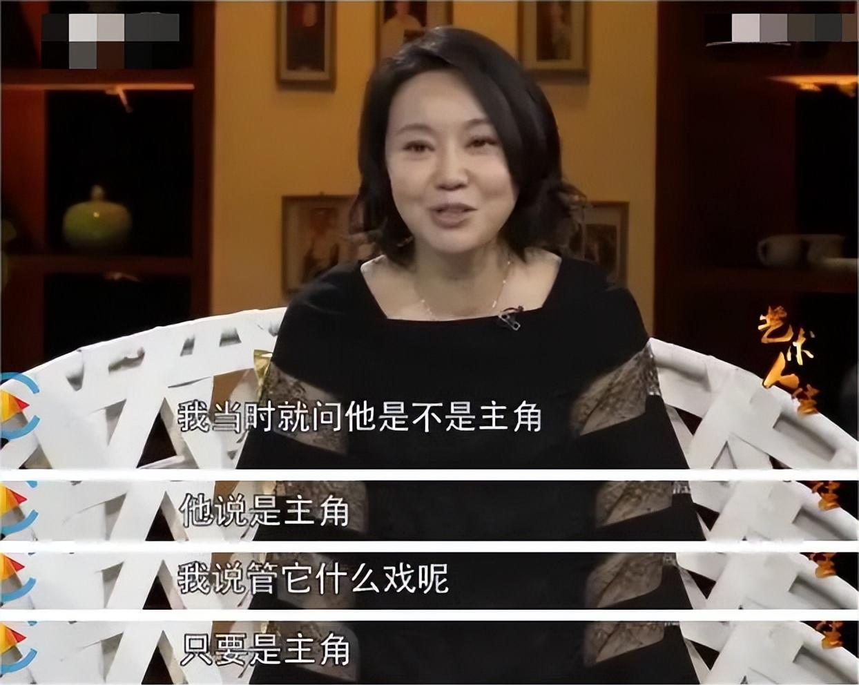 2004年，军人邹伟一身寒气对闫妮说离婚吧，我净身出户