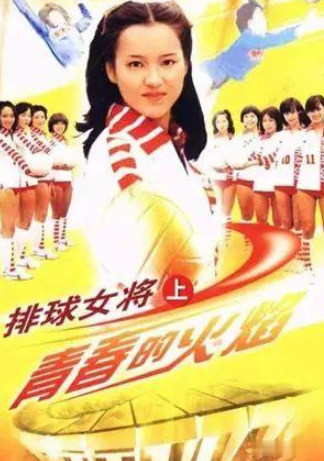 荒木由美子：马云的梦中情人，6次前往日本寻找，44岁被他带回国