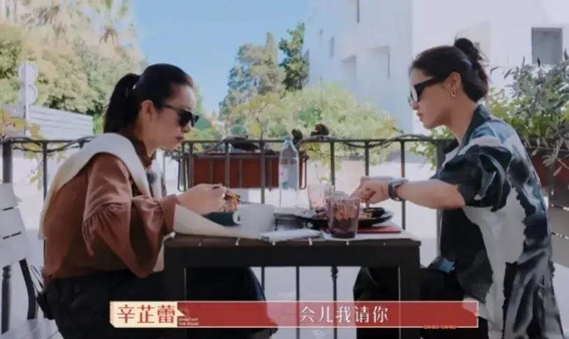 全员零差评：这届团综，让内娱综艺的“丑陋嘴脸”暴露得一清二楚