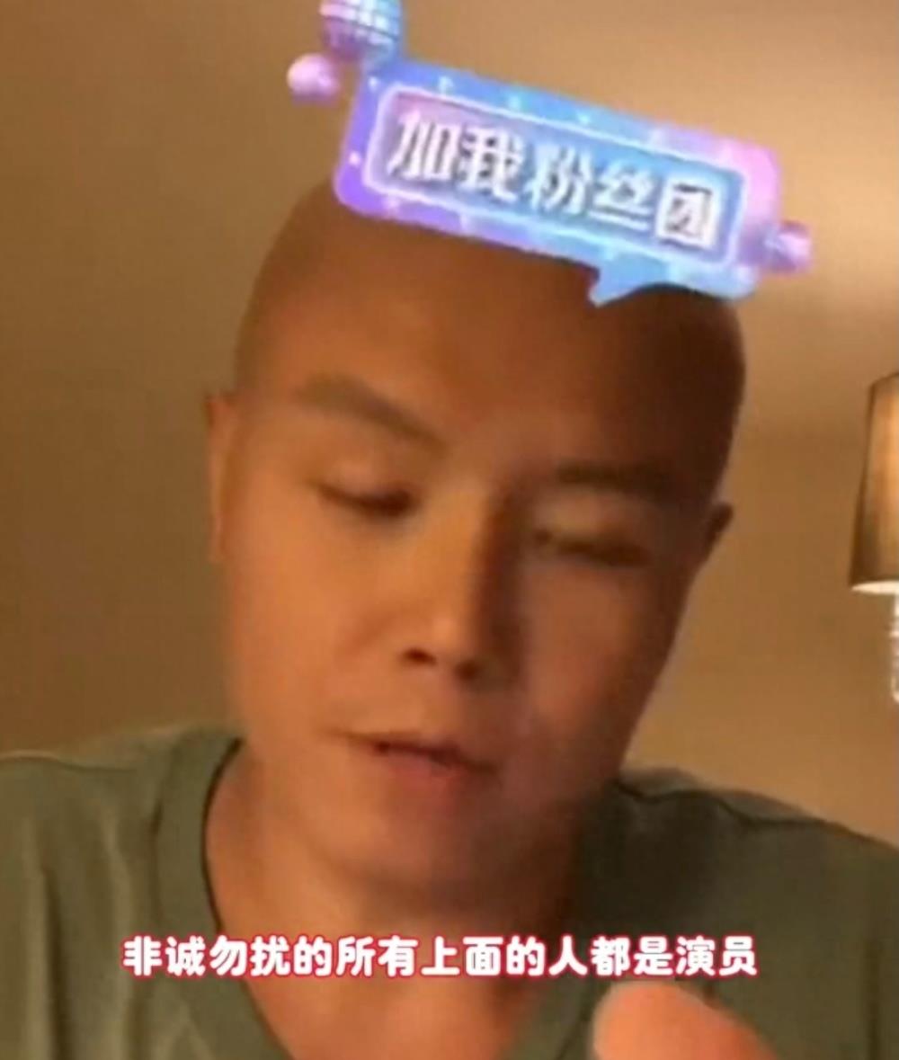 朱真芳|10年，扬言“握一次手要20万”的非诚勿扰女嘉宾朱真芳，现状如何
