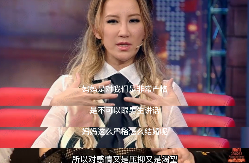 李玟妈妈首度发声，公开吐槽外国女婿缺点，李玟曾为老公整晚痛哭