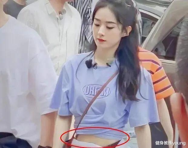 赵丽颖从110瘦到89斤,网友:不好看都难,分享她的5个减肥方法