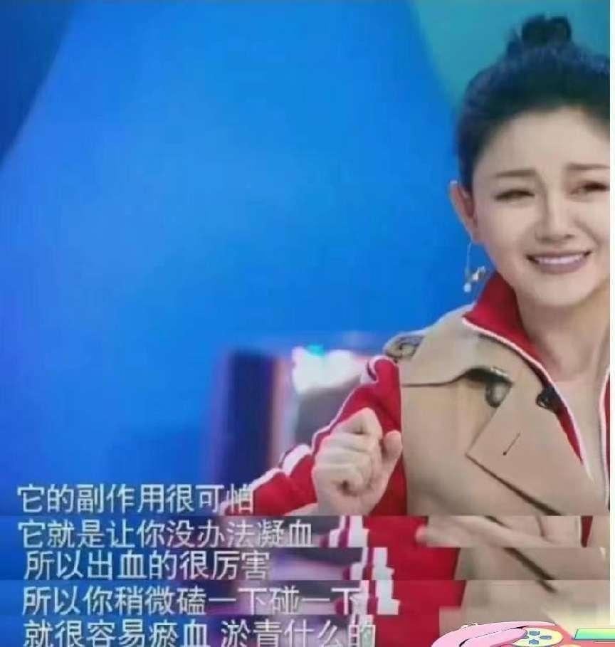 大S|大S，这一次恨死伊能静了