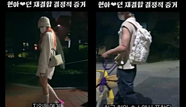 金泫雅 泫雅、DAWN复合了?短发造型很有相爱感,不觉得两人越来越像了吗