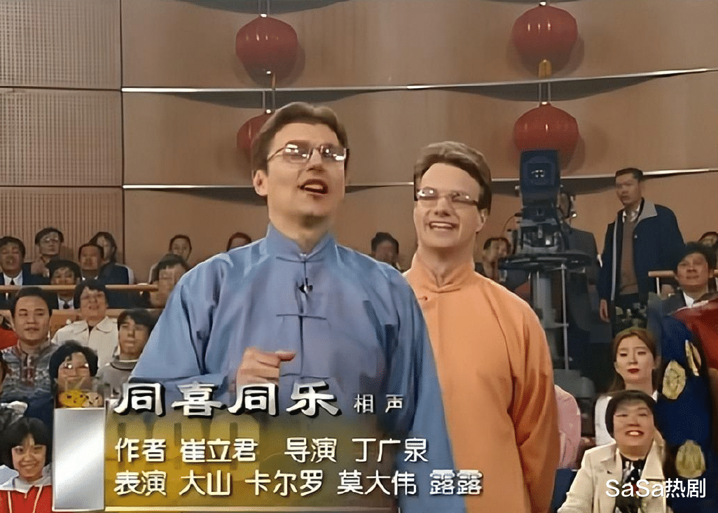 大山:我终于回北京了!网友的评论亮了!帅哥大山成老头子了啊!