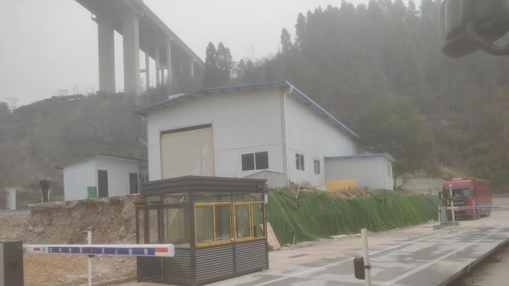 无人值守称重系统将地磅称重带入新的时代