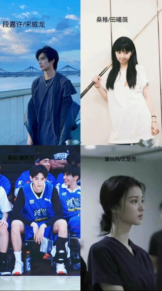 赵露思|赵露思初中就凭一张自拍就火爆网络,如今更是火遍娱乐圈