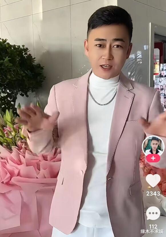 30岁网红刘野约架去世,原因曝光:为抢榜一大姐,被弹烟灰烧衣服