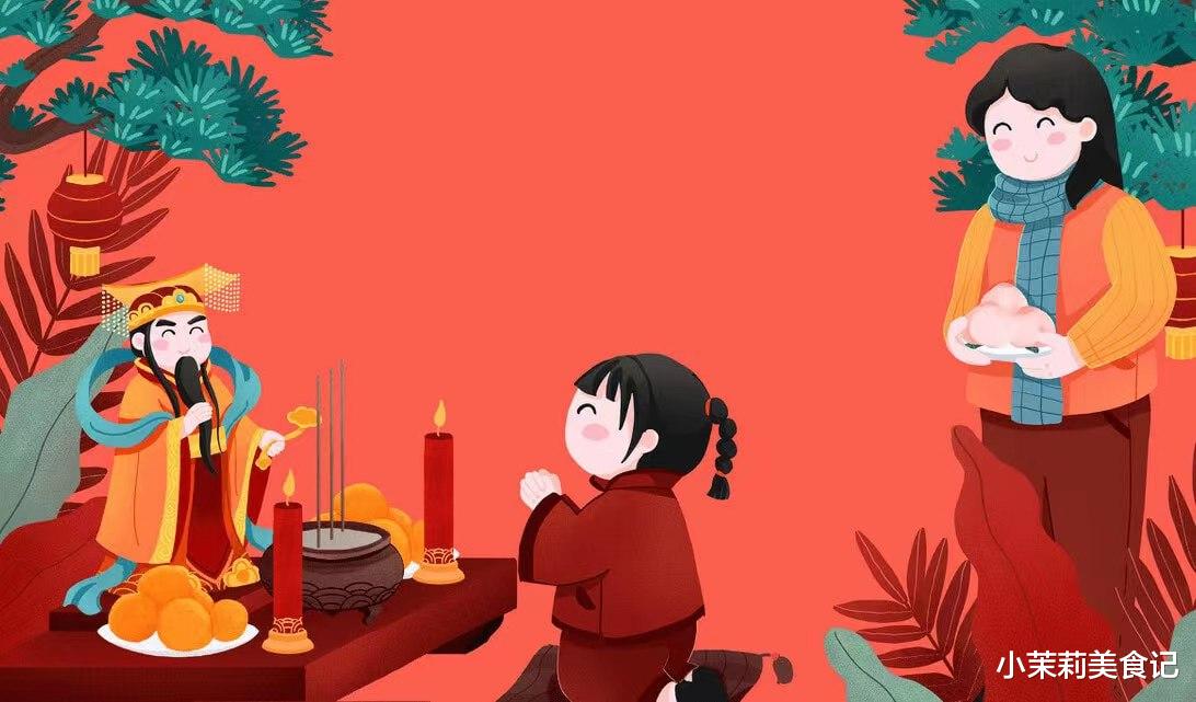 |“大年初九3不做，事事顺利无疾祸”，3不做指啥？延续传统，开年之初讨个好彩头