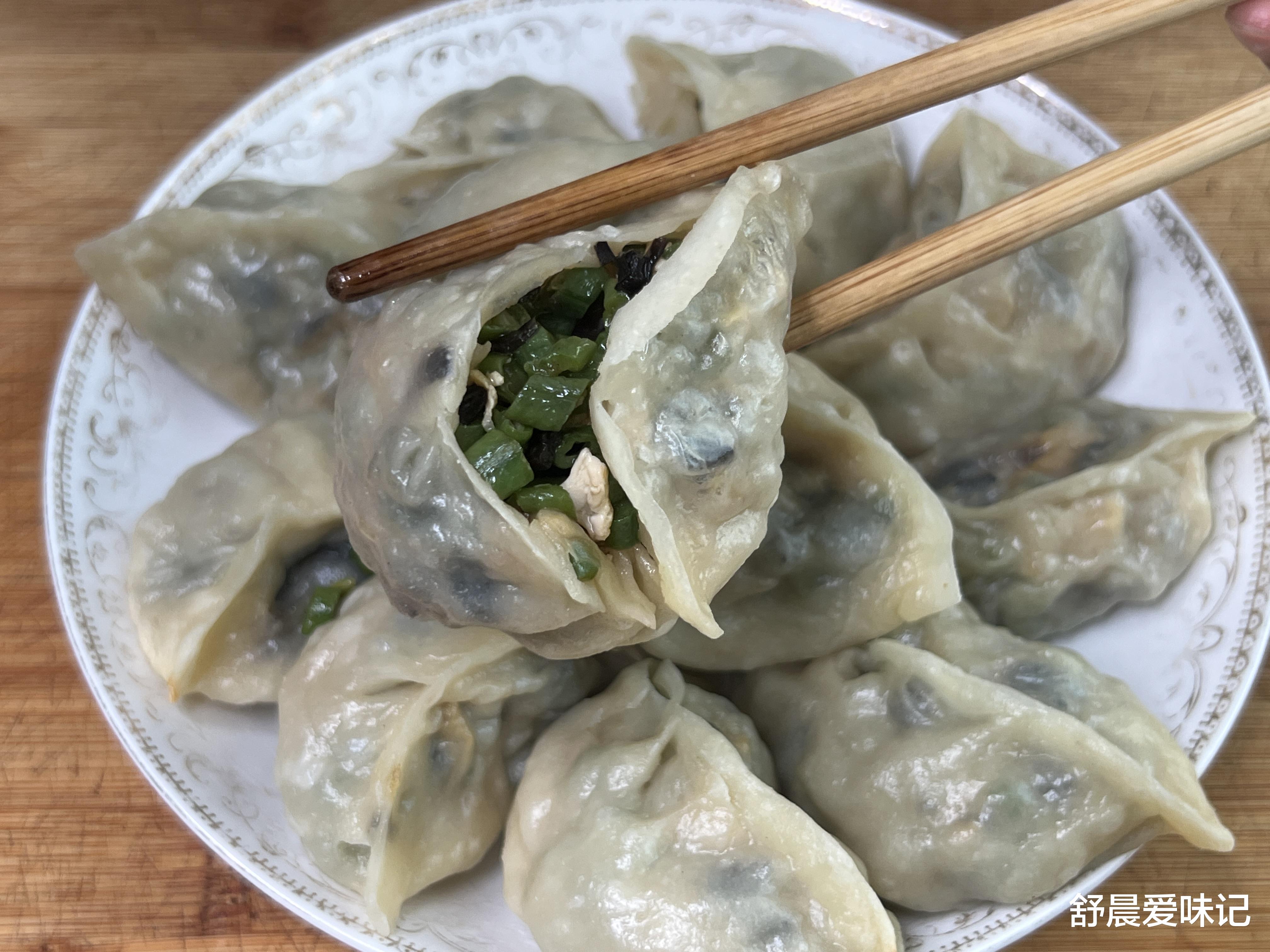 |不用发面，比水饺大，试试蒸着吃，皮薄馅大，馅料鲜美，真好吃