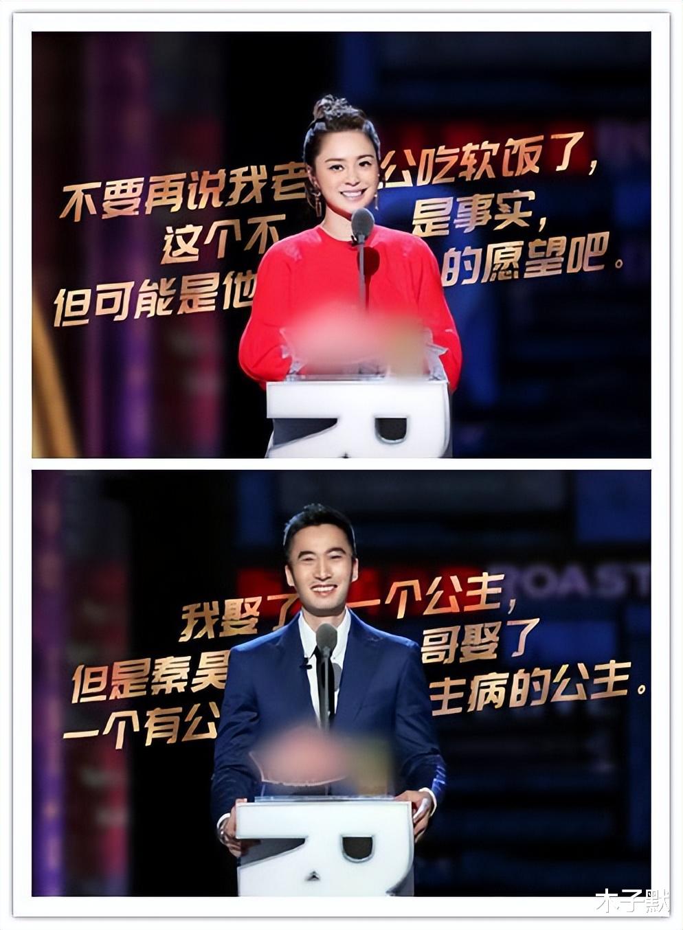 小三|脱口秀演员讲述被小三的经历，有内容又有梗，但我却笑不出来