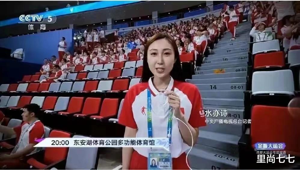 水均益女儿真优秀，29岁入职央视，撞脸蒙娜丽莎与自拍差别太大