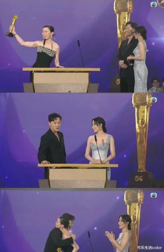 林峯杨怡佘诗曼合体!三人“争风呷醋”,峯少花弗比心,最爱另有其人?