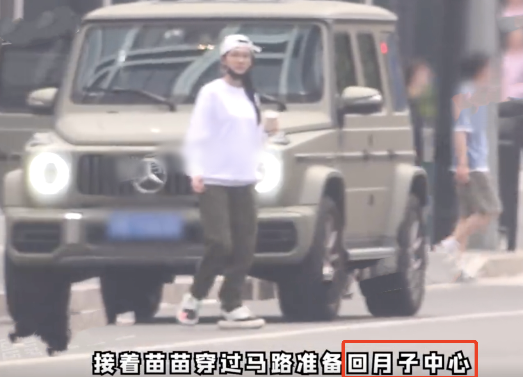 郑恺喜得三胎再添实锤!苗苗已入住月子中心,获女儿看望穿着厚实