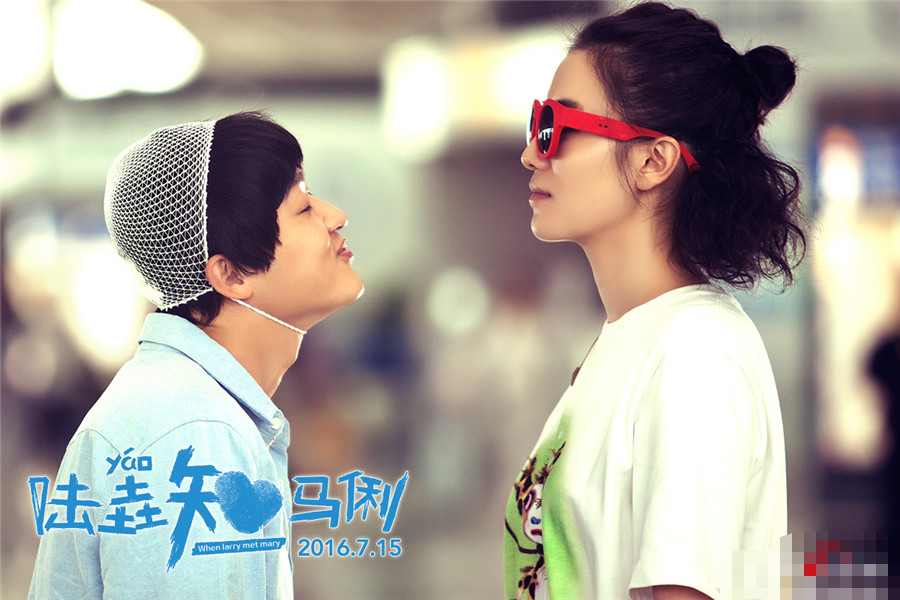 “插足成瘾、损人利己”!醒醒吧,宋佳!“演技”不是你的遮羞布