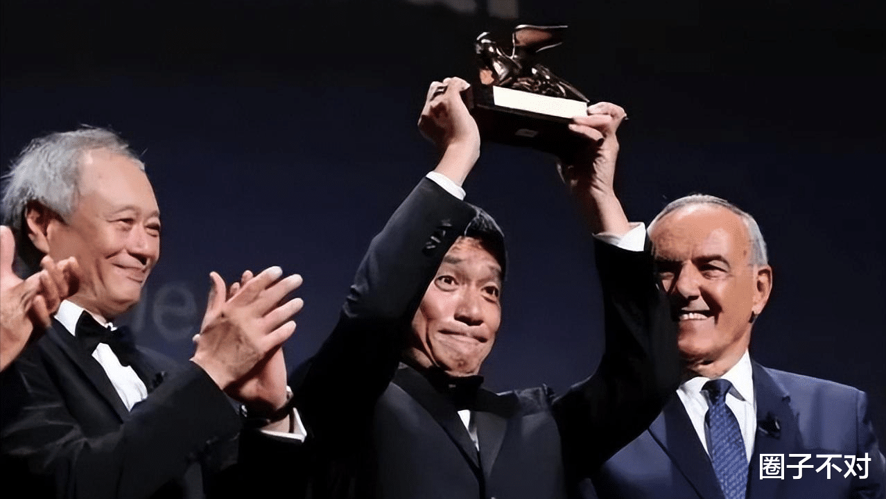 金鸡奖上“消失”的刘德华，彻底撕开了三金影帝梁朝伟的尴尬处境