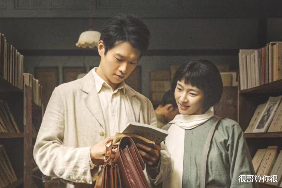 王仁君凭《问苍茫》出圈,不仅演技获赞,和嘉泽的配合也尽显默契