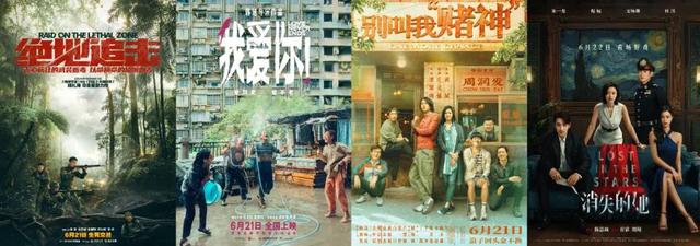 春节档|2023年暑期档，要爆！