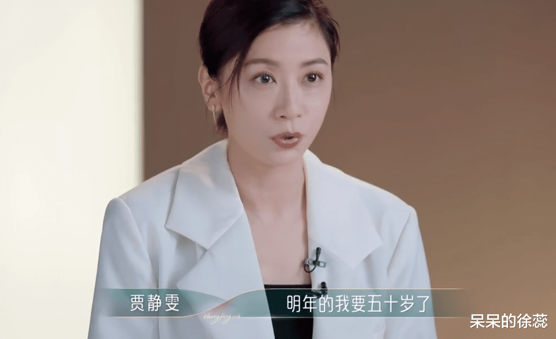 |《浪姐4》人气排名,品如未进前10,Ella拿下季军,第一够“狠”