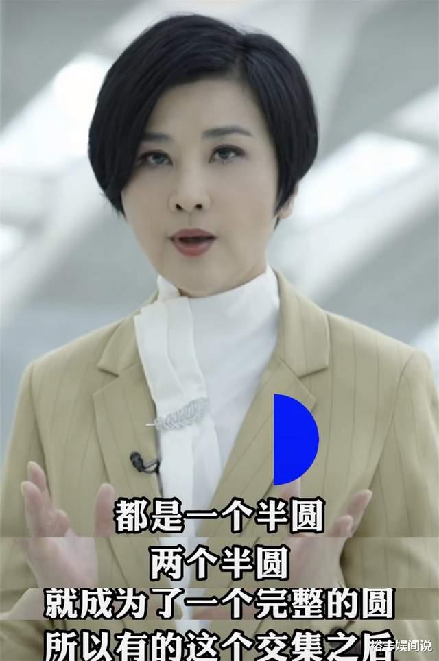 |主持人吴小莉首谈婚姻！否定老公大其25岁，自曝谣言由来的原因