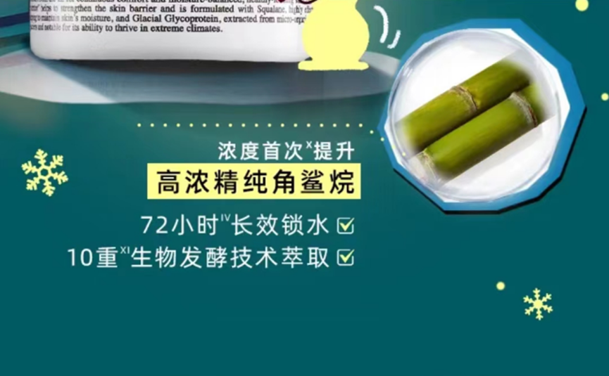 双旦庆典:三款礼物推荐,为亲朋好友策划一场温馨惊喜盛宴