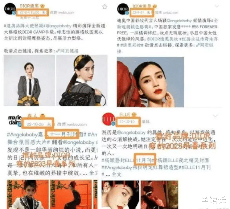 baby疑被封杀，这回真凉了？