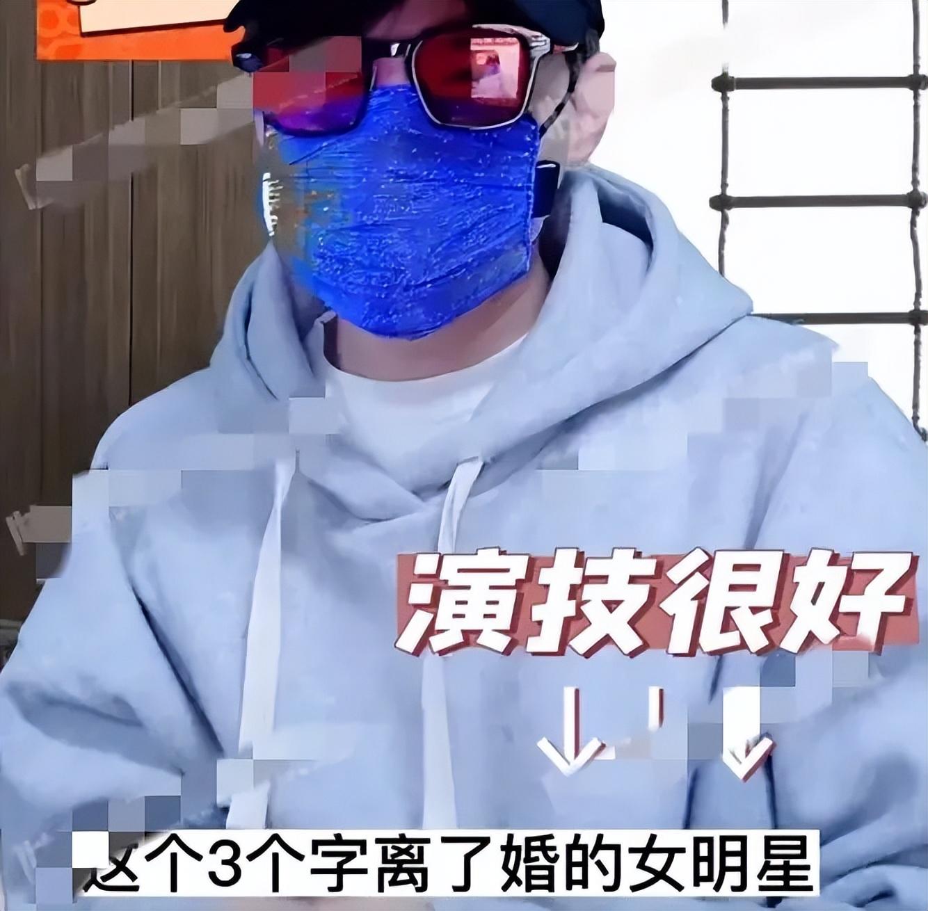 白百何|曝某知名女演员婚内出轨,拍戏时与剧组男星乱搞,被前夫当场抓包