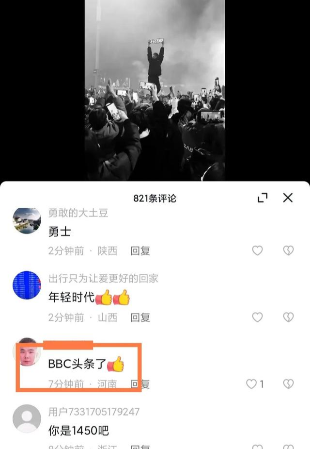 警车上的鹿邑年轻人,让“抄靶子”历史重现