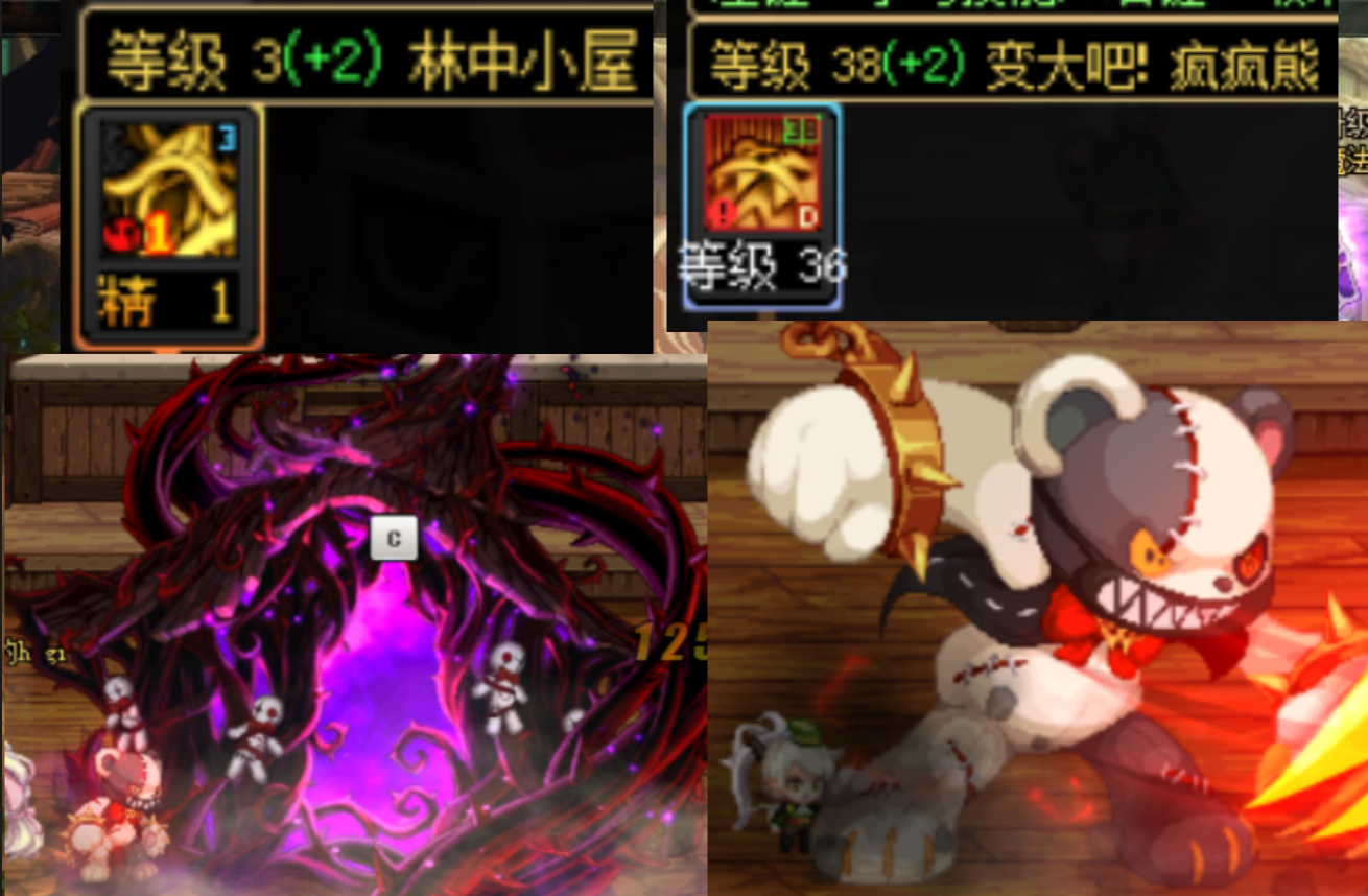 |dnf奶职业选择哪个好玩,奶职业特色介绍,奶爸奶妈小魔女buff量