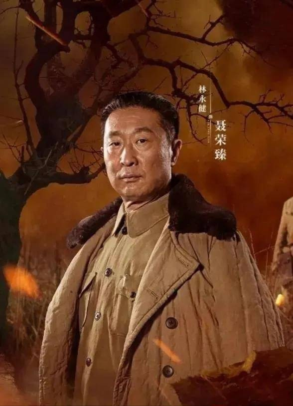 林永健|因“干嘛呢”轰动春晚,今出演《三体》,林永健凭常伟思再度走红