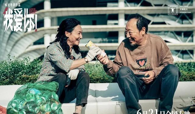 胡歌大鹏双影帝,王一博新片赢掌声,今年的国产片黑马要来了!