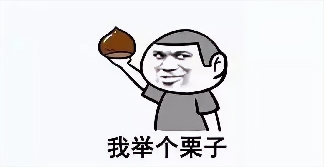 饮食|当你感觉大腿后侧紧绷，该不该拉伸腘绳肌呢？