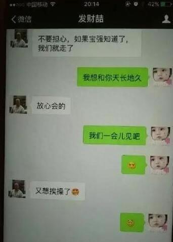 宋喆出狱后言论引争议:老子凭本事上的床 让王宝强双倍赔偿损失