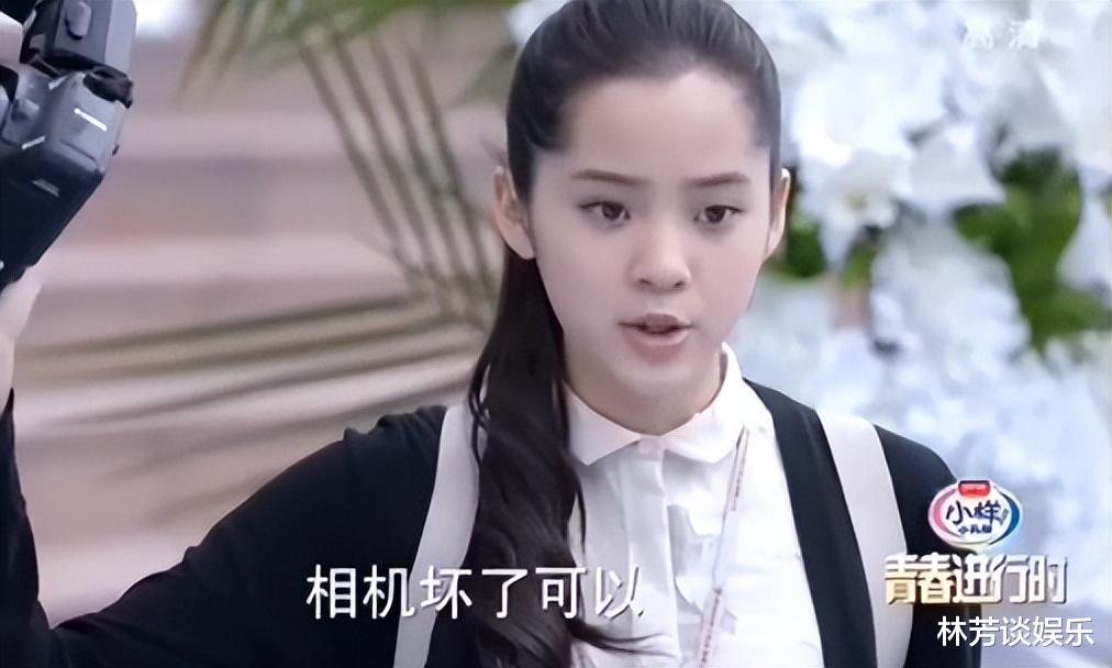 毛晓彤|挤眉弄眼,摇头晃脑?35岁毛晓彤出手,带来教科书式“甜妹演技”