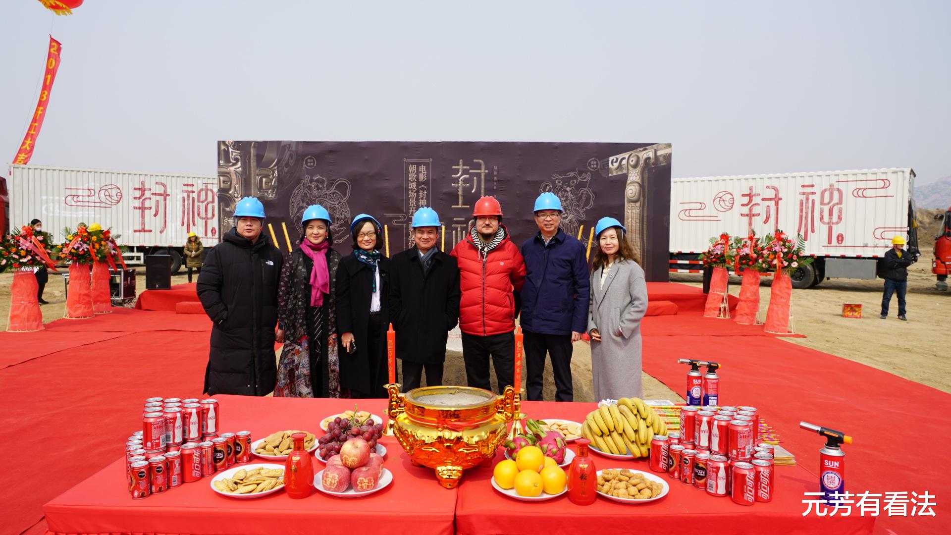 《封神》不能输,也输不起