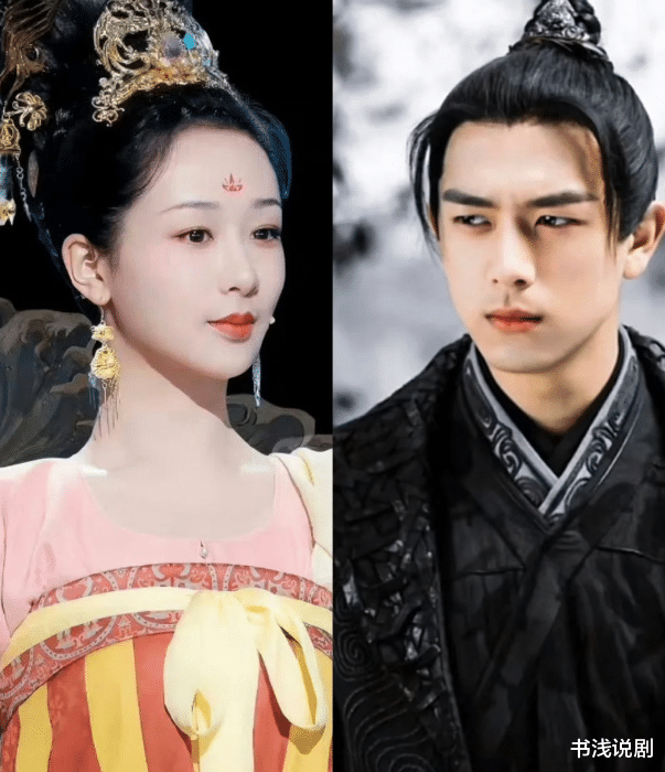 当31岁杨紫“撞”上28岁许凯,新片阵容一览,谁更出色太明白了