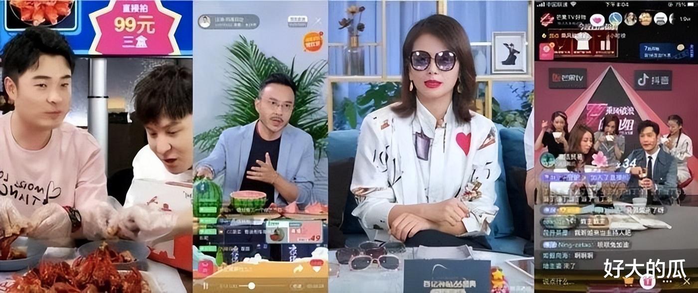 国家终于出手，“陈赫刘涛之流”已停播，原来一切都有迹可循