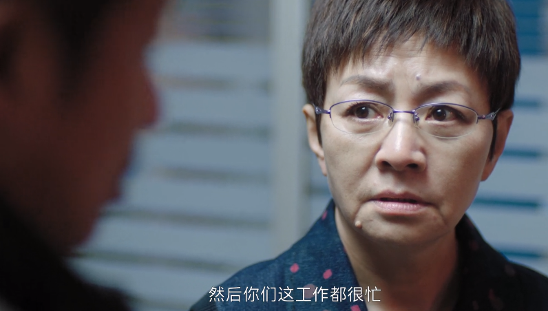 宋丹丹|央视《熟年》出圈理由:宋丹丹的演技,唐艺昕的脸蛋,郝蕾的衣品