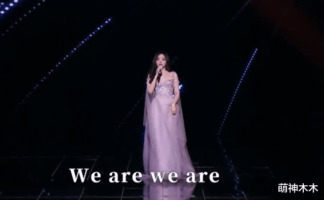 明星湾区晚会造型:肖战港风撑场,关晓彤秀美腿,章子怡仙气飘飘